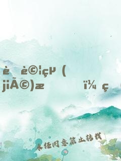 考試結(jié)束！獎(jiǎng)勵(lì)頂級(jí)跑車